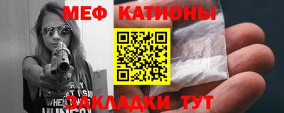 ГАЛЛЮЦИНОГЕННЫЕ ГРИБЫ Камышлов