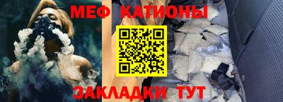 ГАЛЛЮЦИНОГЕННЫЕ ГРИБЫ Камышлов