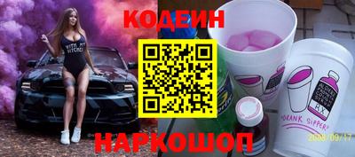 соль курить ск Канаш