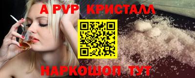 ГАЛЛЮЦИНОГЕННЫЕ ГРИБЫ Камышлов