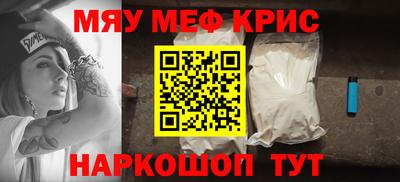 ГАЛЛЮЦИНОГЕННЫЕ ГРИБЫ Камышлов