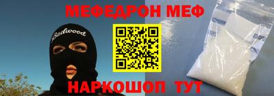 соль ск Кандалакша