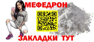 ГАЛЛЮЦИНОГЕННЫЕ ГРИБЫ Камышлов