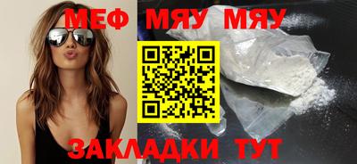 ГАЛЛЮЦИНОГЕННЫЕ ГРИБЫ Камышлов