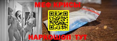 ешки Ирбит