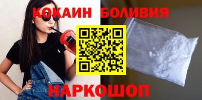 ГАЛЛЮЦИНОГЕННЫЕ ГРИБЫ Камышлов