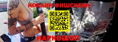ГАЛЛЮЦИНОГЕННЫЕ ГРИБЫ Камышлов