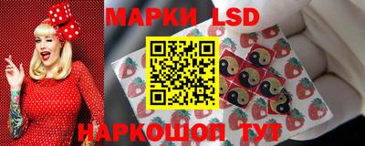 соль курить ск Канаш