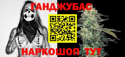ГАЛЛЮЦИНОГЕННЫЕ ГРИБЫ Камышлов