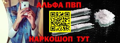 соль ск Кандалакша