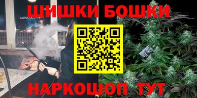 ГАЛЛЮЦИНОГЕННЫЕ ГРИБЫ Камышлов