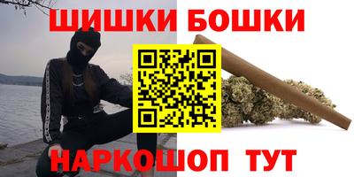 соль курить ск Канаш