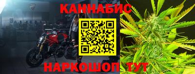 соль ск Кандалакша