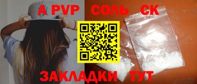 ГАЛЛЮЦИНОГЕННЫЕ ГРИБЫ Камышлов