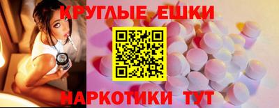 соль курить ск Канаш