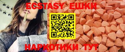 соль ск Кандалакша