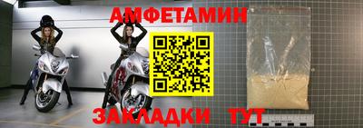 ГАЛЛЮЦИНОГЕННЫЕ ГРИБЫ Камышлов