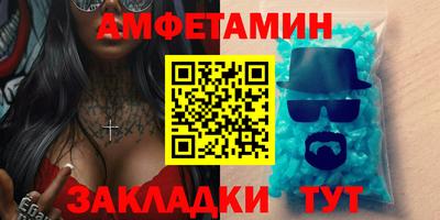 соль курить ск Канаш