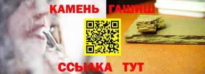 соль курить ск Канаш