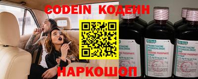 соль курить ск Канаш