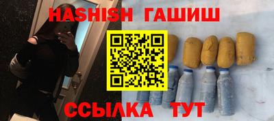 каннабис Изобильный