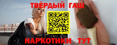 PSILOCYBIN Ипатово